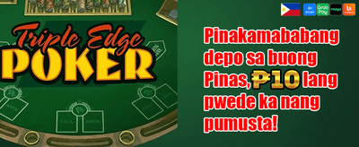 Jilibb Deposit Hero